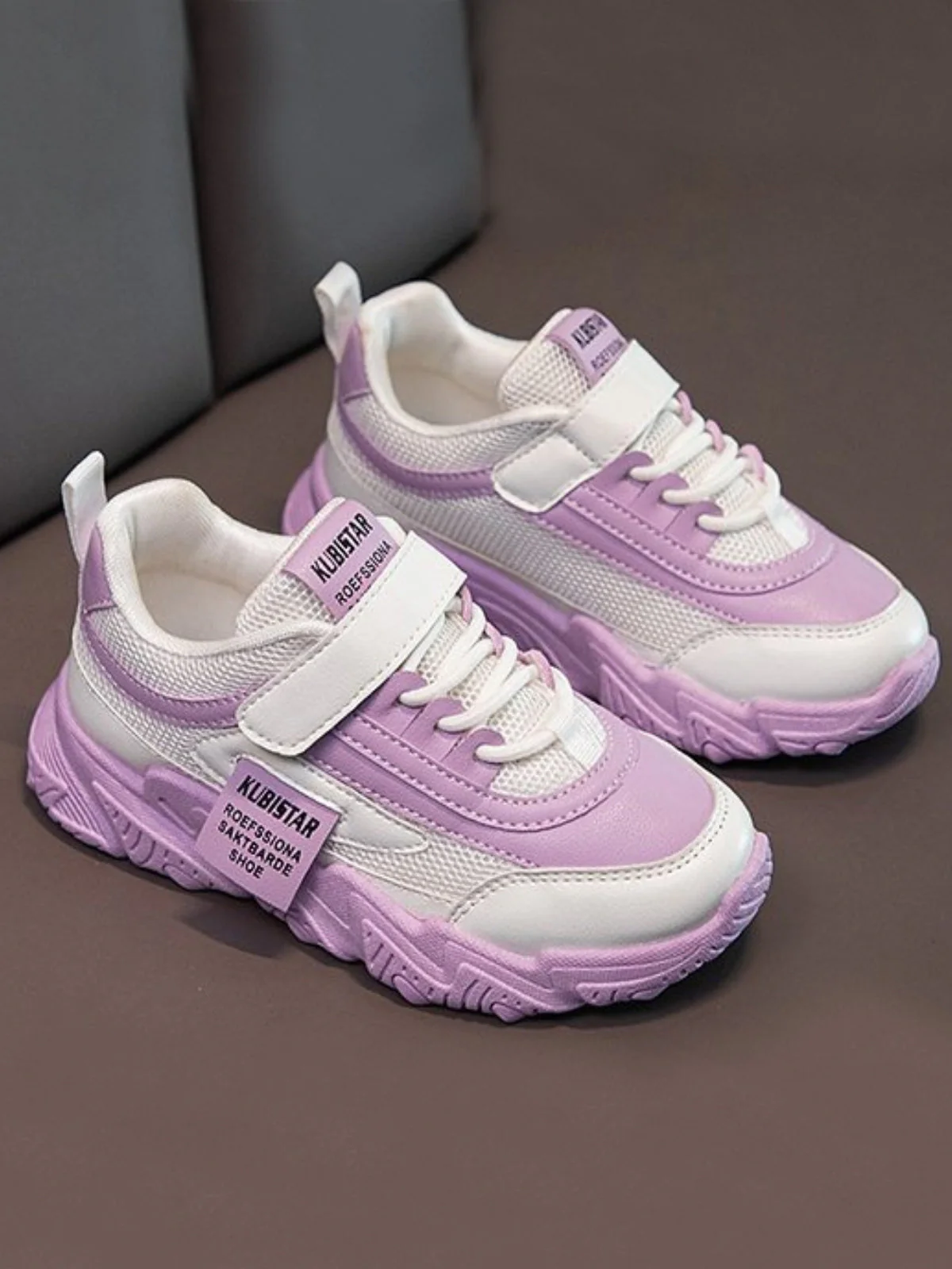 Set The Trend Chunky Sneakers by Liv and Mia - Image 3