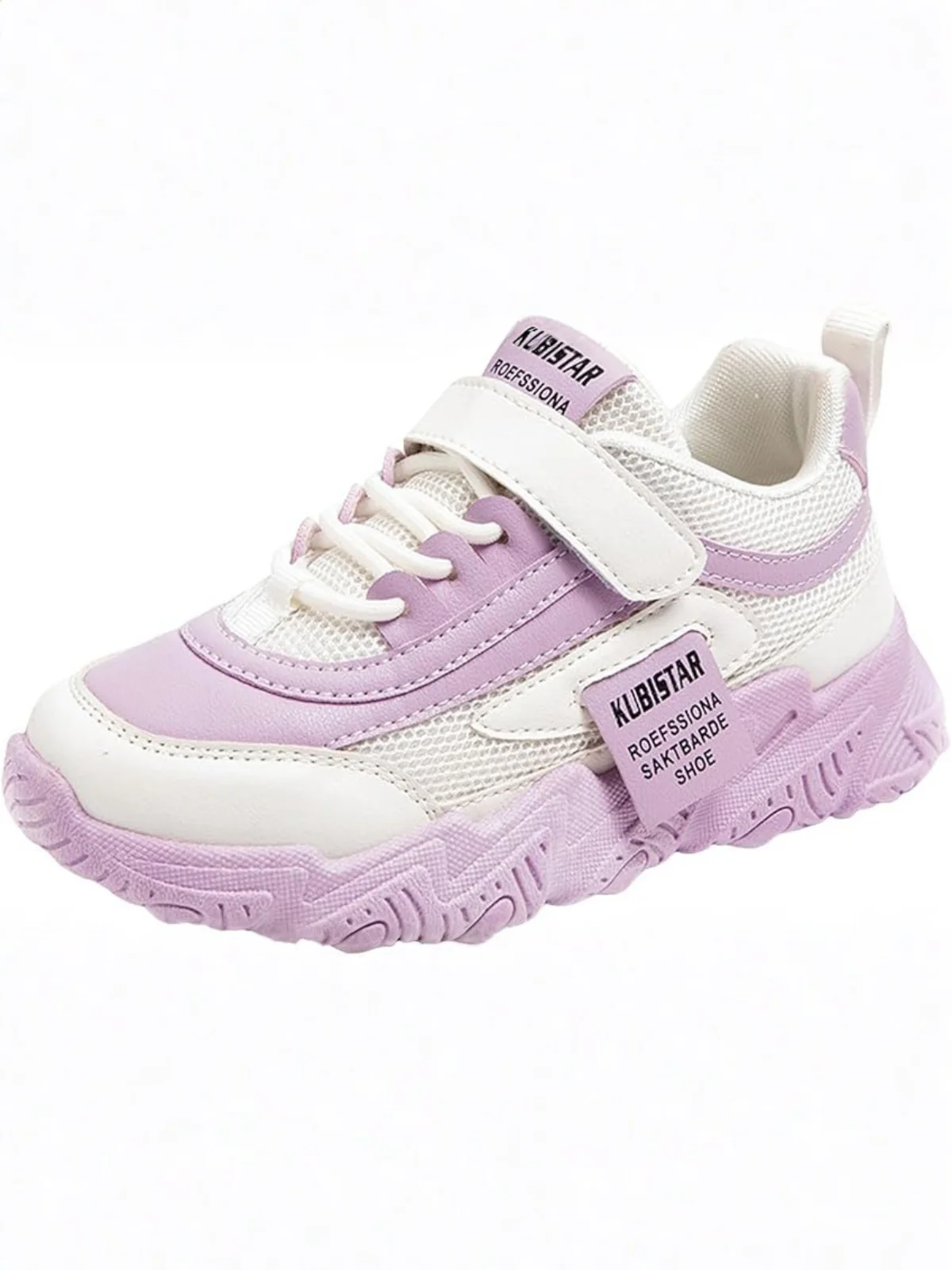 Set The Trend Chunky Sneakers by Liv and Mia - Image 6